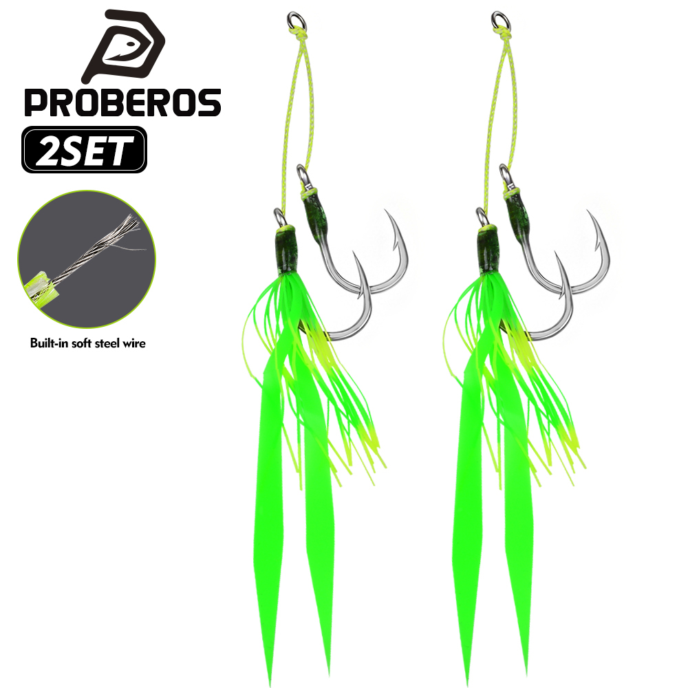 Jigger Double Sided - Proberos Large Eye Green Feather Double
