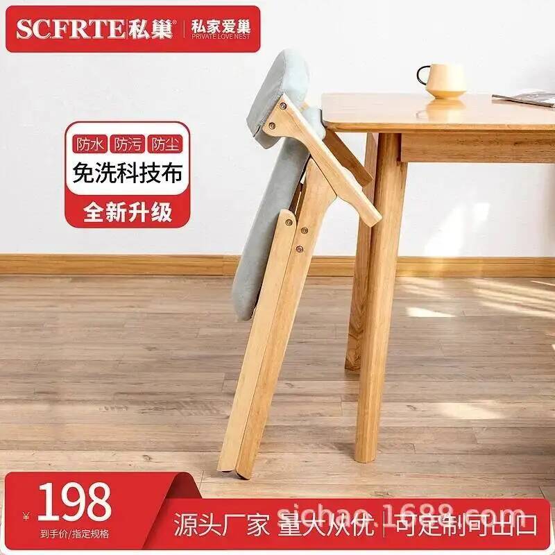 Folding Chair Folding Chair Wo - Home Barcelona avis et prix
