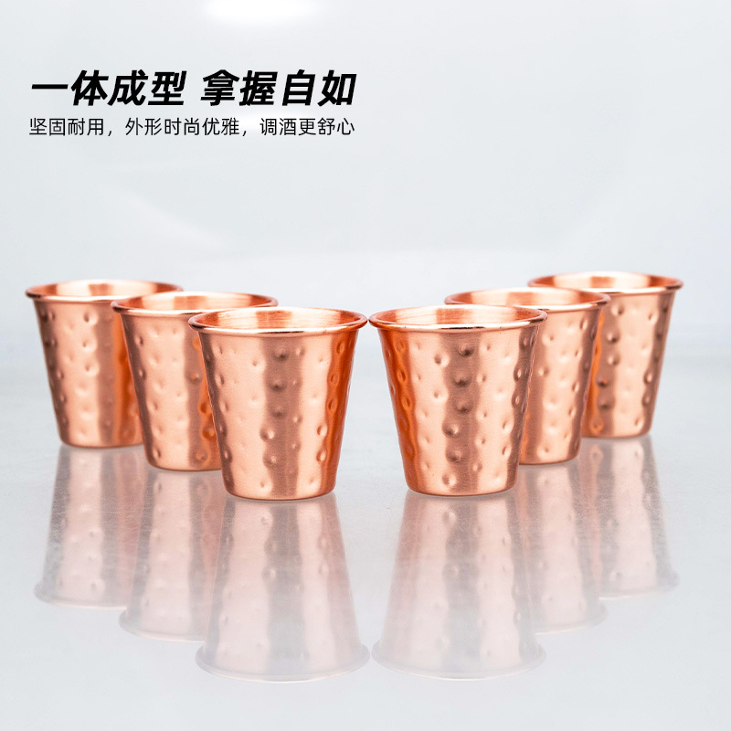 1pc 70ml Copper Vintage Style  - Mule Copper Mug avis et prix