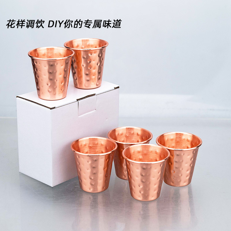1pc 70ml Copper Vintage Style  - Mule Copper Mug avis et prix