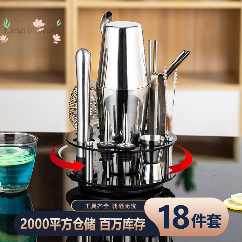 Complete Bartending Tools Kit  - Boston Shaker Set avis et prix