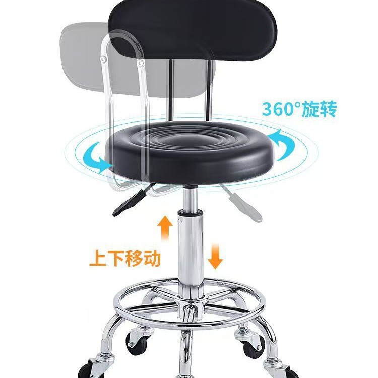 Beauty stool rotating lift bar - Home Bar Stools avis et prix