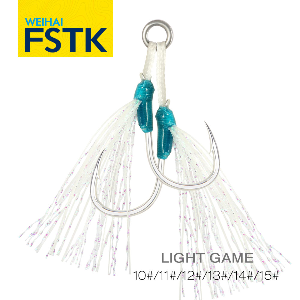 WEIHAI FSTK Metal Jig Assist H - Jigger Double Sided avis et prix