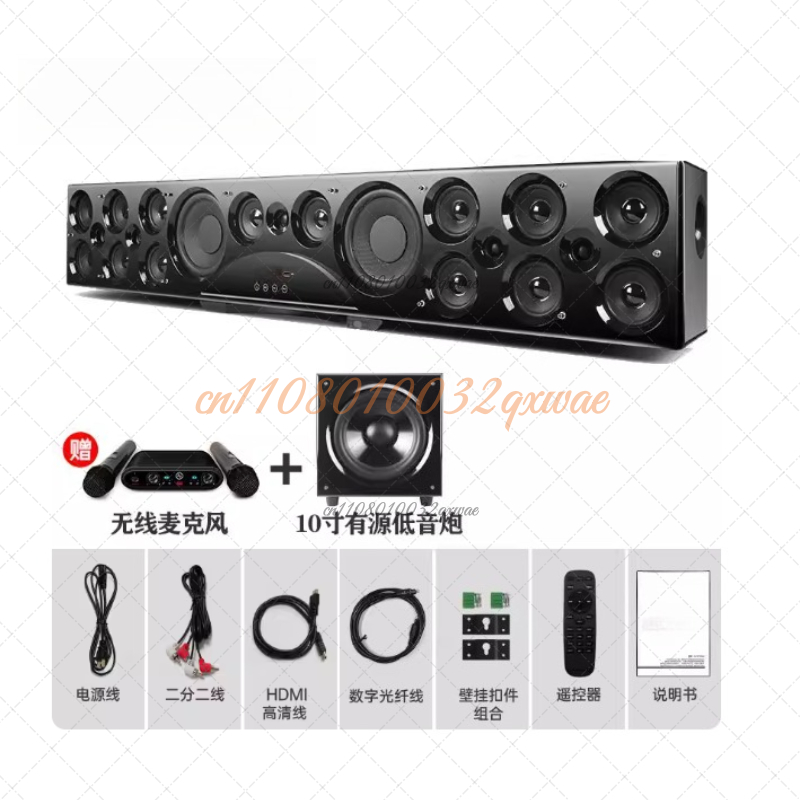Active HD Sound Bar with Digit - Home Bar And Theater avis et prix