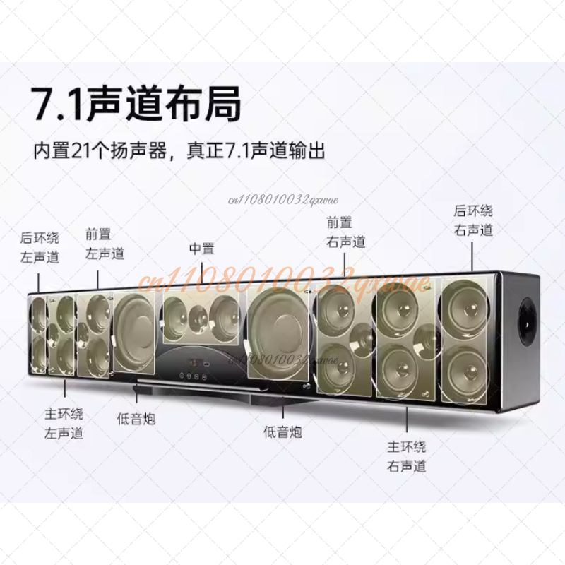 Active HD Sound Bar with Digit - Home Bar And Theater avis et prix