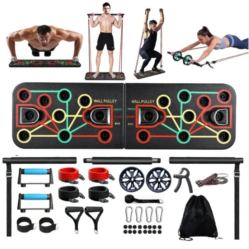 Multifunctional Push Up Board  - Home Bar Setup Kit avis et prix
