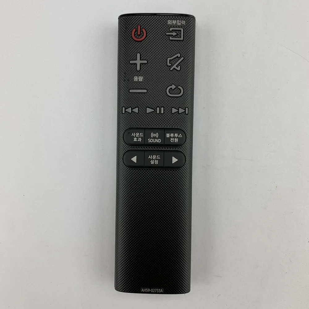 New Original Remote Control AH - Home Bar And Theater avis et prix