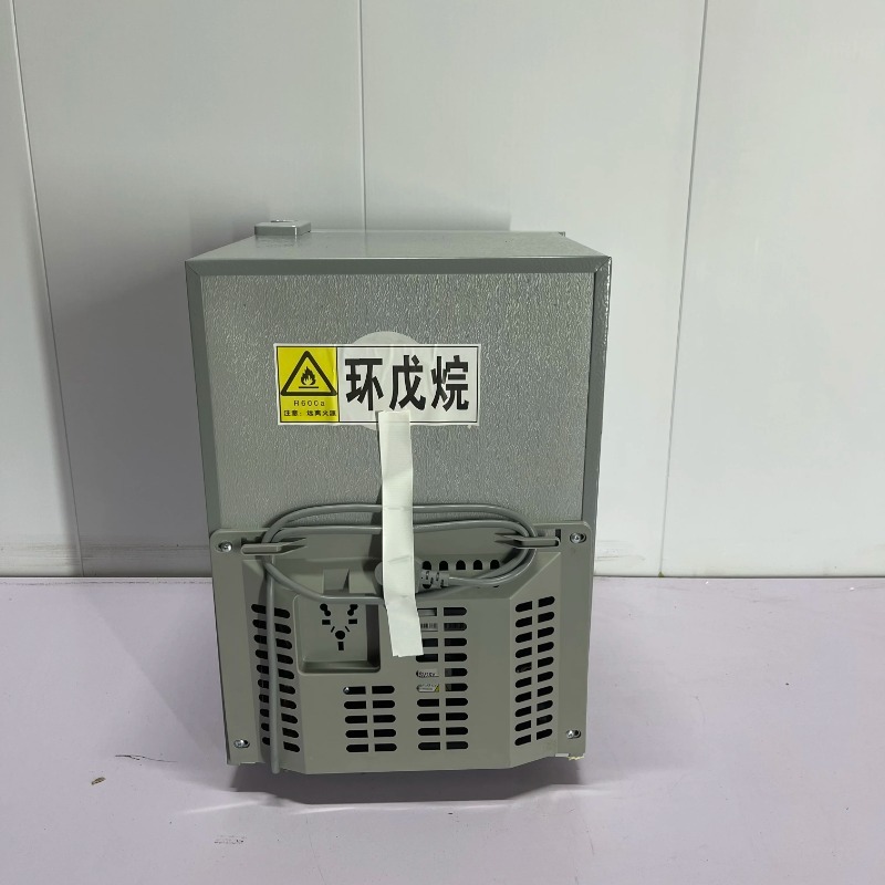 30 Liters Portable Mini Fridge - Home Bar And Fridge avis et prix