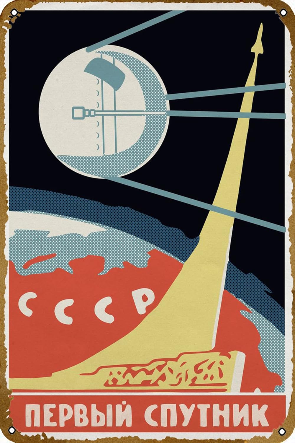 Sputnik Poster Home Theater Ba - Home Bar And Theater avis et prix