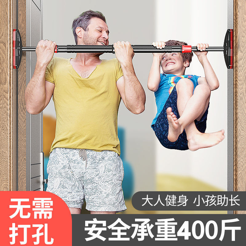 No-Drill Strength Training Pul - Home Bar And Gym avis et prix