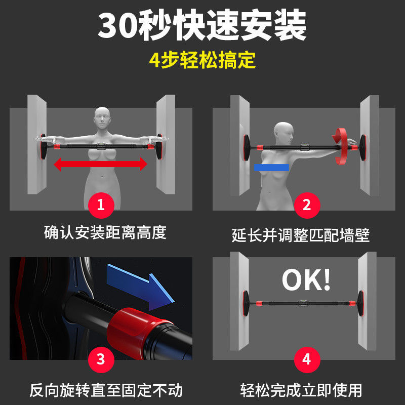 No-Drill Strength Training Pul - Home Bar And Gym avis et prix